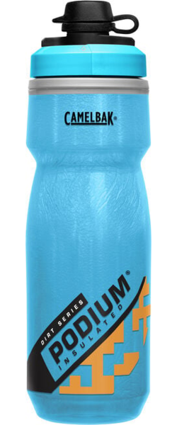 Camelbak Podium Chill Insulated Water Bottle (Desert) (21oz) - Performance  Bicycle