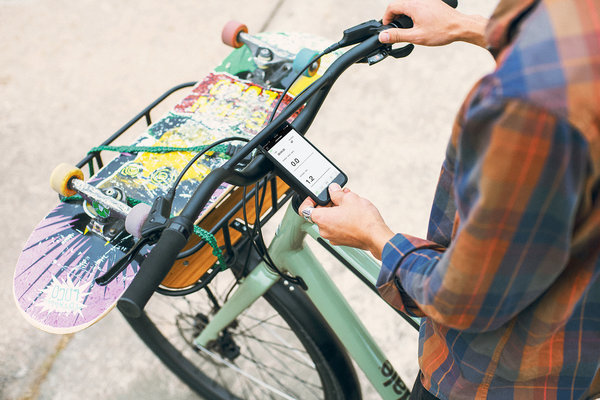 Cannondale Treadwell EQ - Bicycle Pro Shop | Washington, DC and