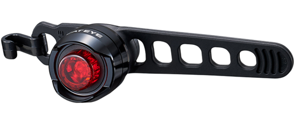 CatEye Orb Bar End Taillights
