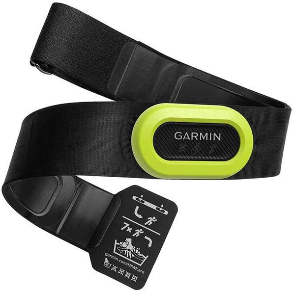 Garmin HRM-Pro