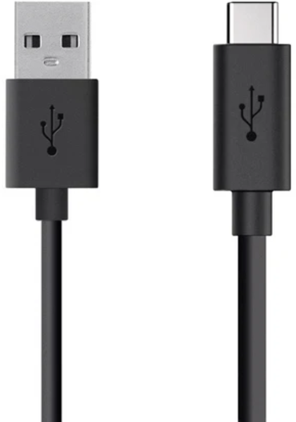 Gemini Lights USB-C To USB-A Cable
