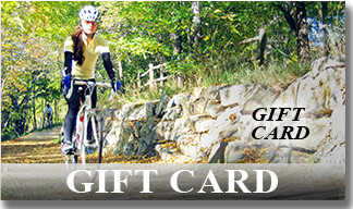 West Michigan Bike & Fitness Gift Card