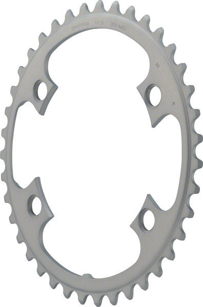 Shimano 105 5800 Chainring - Astro Cycles | New Port Richey, FL