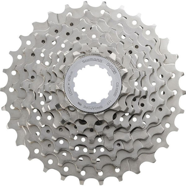 Shimano Alivio/Claris CS-HG50-8 8-Speed Cassette