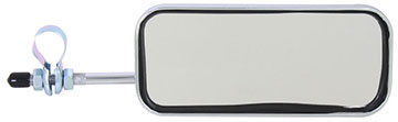 Sunlite Rectangular Mirror