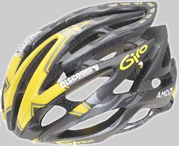 The Lance Armstrong Atmos Lone Star 7 is Giro's top road helmet!