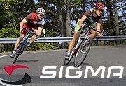 Sigma Sport takes your rides further!
