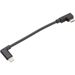 Bosch SmartphoneHub Cable
