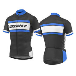 Giant Rival S/S Jersey