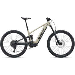 Giant Bicycles - Electric Bikes, Bike Service & Cycling Gear Giant Bicycles - Electric Bikes, Bike Service & Cycling Gear