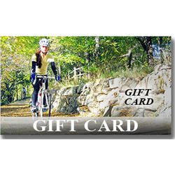  Campus Bicycle Gift Card