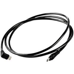 Gloworm Power Cable (G2.0)