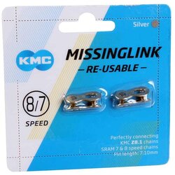KMC MissingLink 6-8-Speed IG 7.1mm