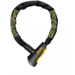 OnGuard Mastiff W. Integrated Lock