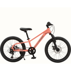 Children's - Electric Bikes, Bike Service & Cycling Gear
