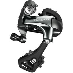 Shimano Tiagra Rear Derailleur GS