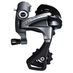 Shimano USED - Ultegra 11-Speed Rear Derailleur