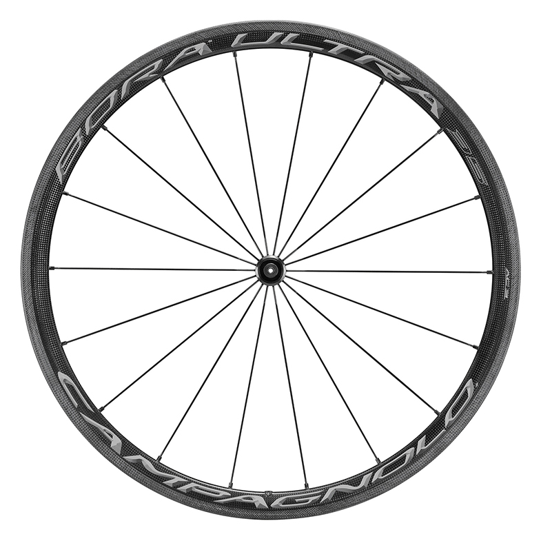 Campagnolo Bora Ultra 35 Clincher Wheelset - Bike King Cycling