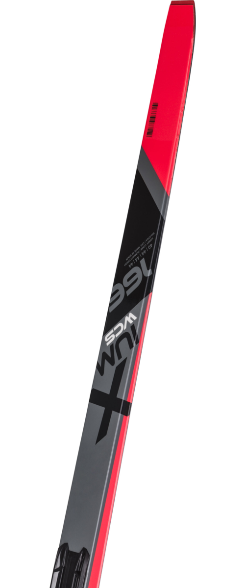 Rossignol Junior Nordic X-IUM Classic WCS - Omer & Bob's | Lebanon, NH