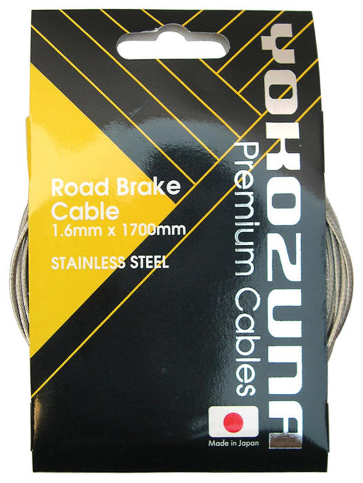 yokoyan Yokozuna Jet Lube Cable & Casing Set - Encina & Clayton Bicycle