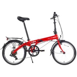 Dahon VYBE D7 - RED