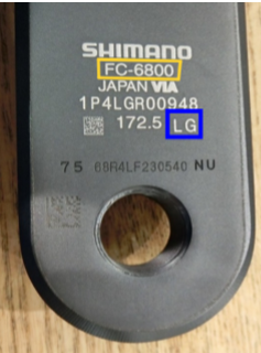 Image of Shimano Model Number on a Crankset