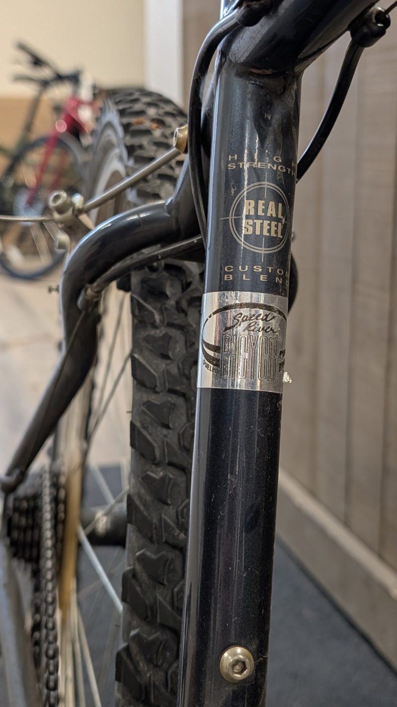 Continuous Improvement