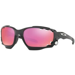 Oakley Racing Jacket Carbon with PRIZM Trail