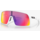 Color: Prizm Road Lenses - Matte White Frame