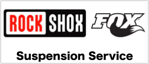 Suspension Service