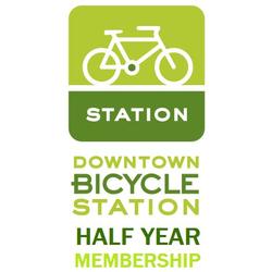 DBS Downtown Bicycle Station Half Year Membership