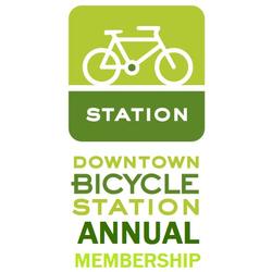 DBS Downtown Bicycle Station Annual Membership