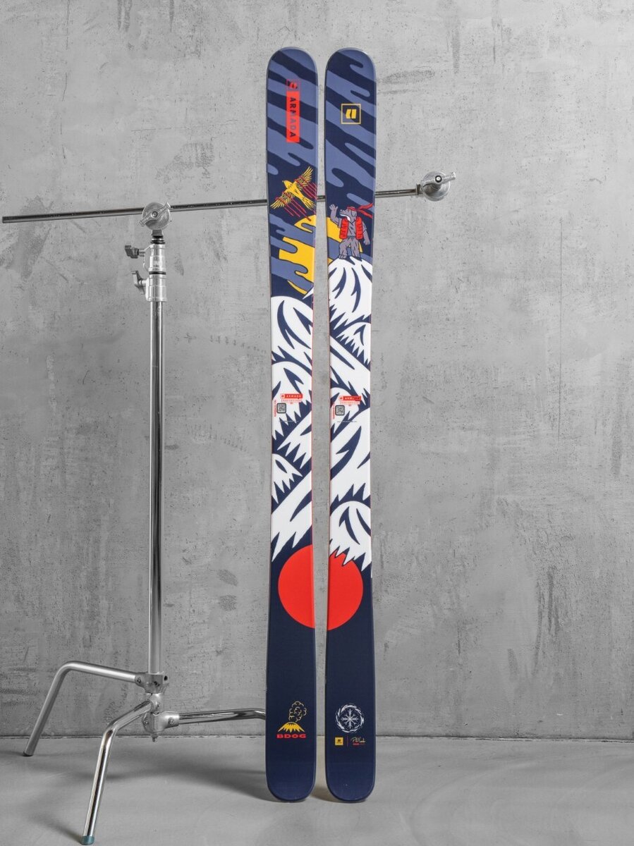 Armada BDOG - The Radical Edge | Fredericton, NB