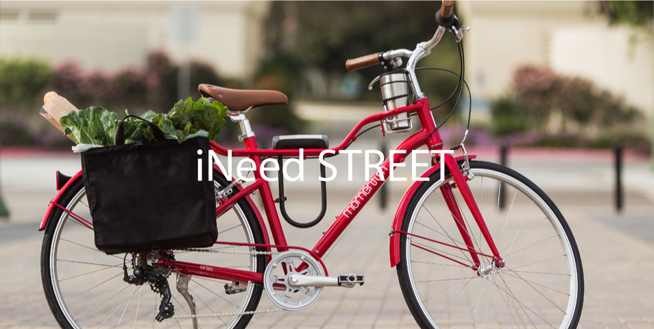 Momentum Street Bikes available now