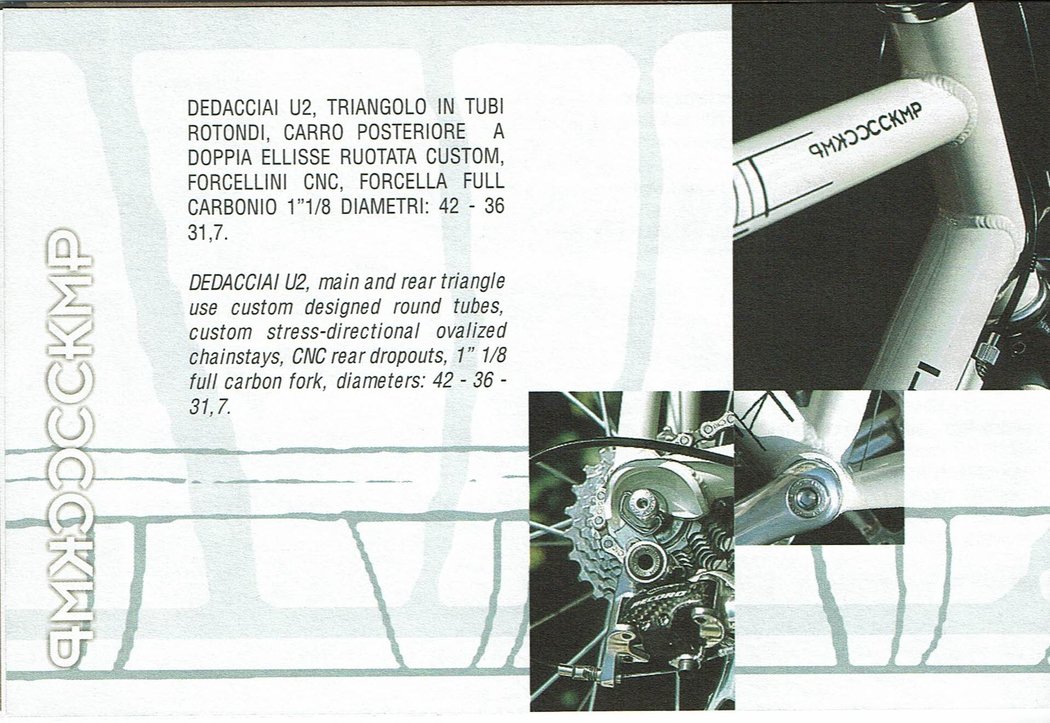 Page 3 of the Pegoretti 2001 catalog