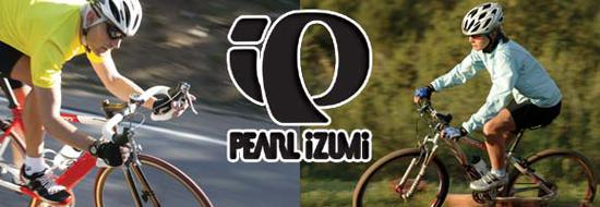 Pearl Izumi cycling clothing is tops in function, fit and fashion.