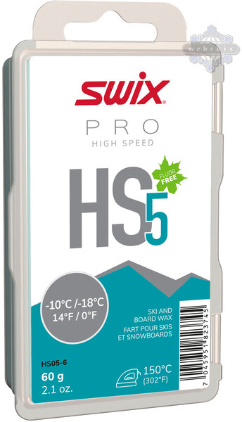 Swix HS Pro Wax