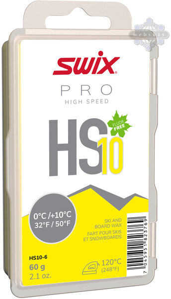 Swix HS Pro Wax - WebCyclery & WebSkis | Bend, OR Bike Shop