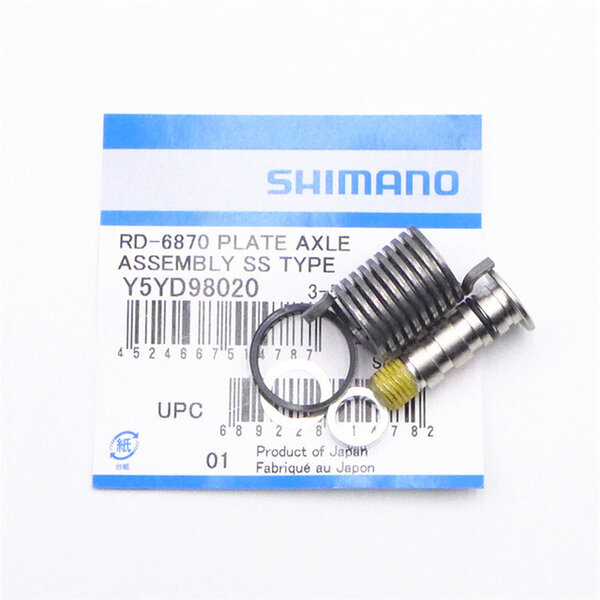 Shimano RD-6870 Plate Axle Assembly (SS)
