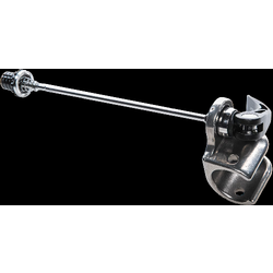 Thule Thule xle mount ezHitch cup with quick release skewer