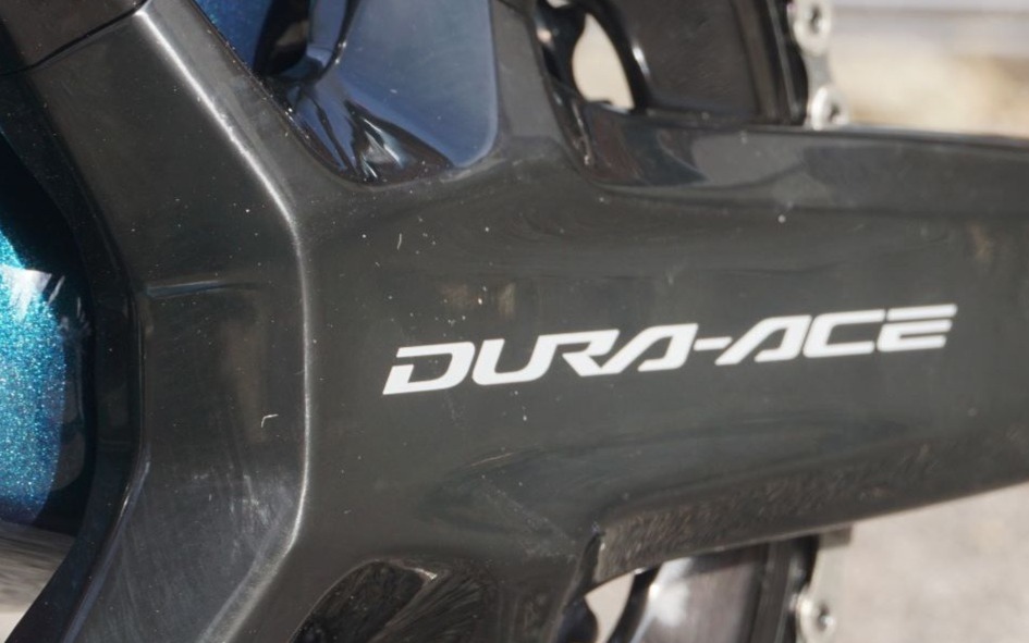 Shimano's New Ultegra and Duraace Groupsets