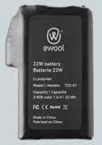 EWOOL Batterie 22w