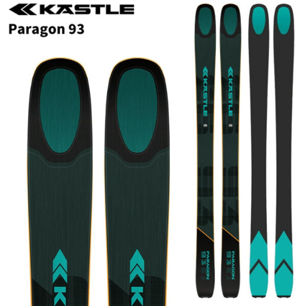 Kastle Paragon 93