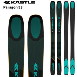 Kastle Paragon 93