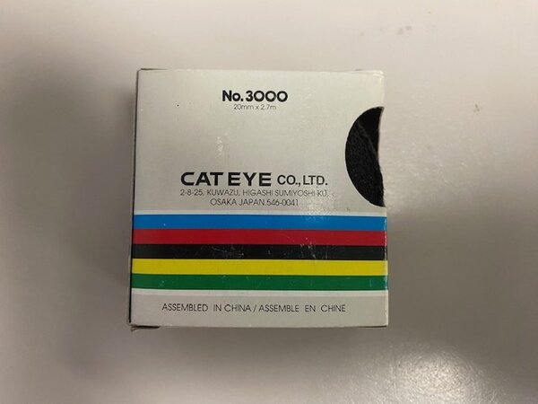 CatEye Adhesive Cotton Handlebar Tape