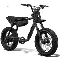 Super73 Z Adventure Series Core Sand Storm