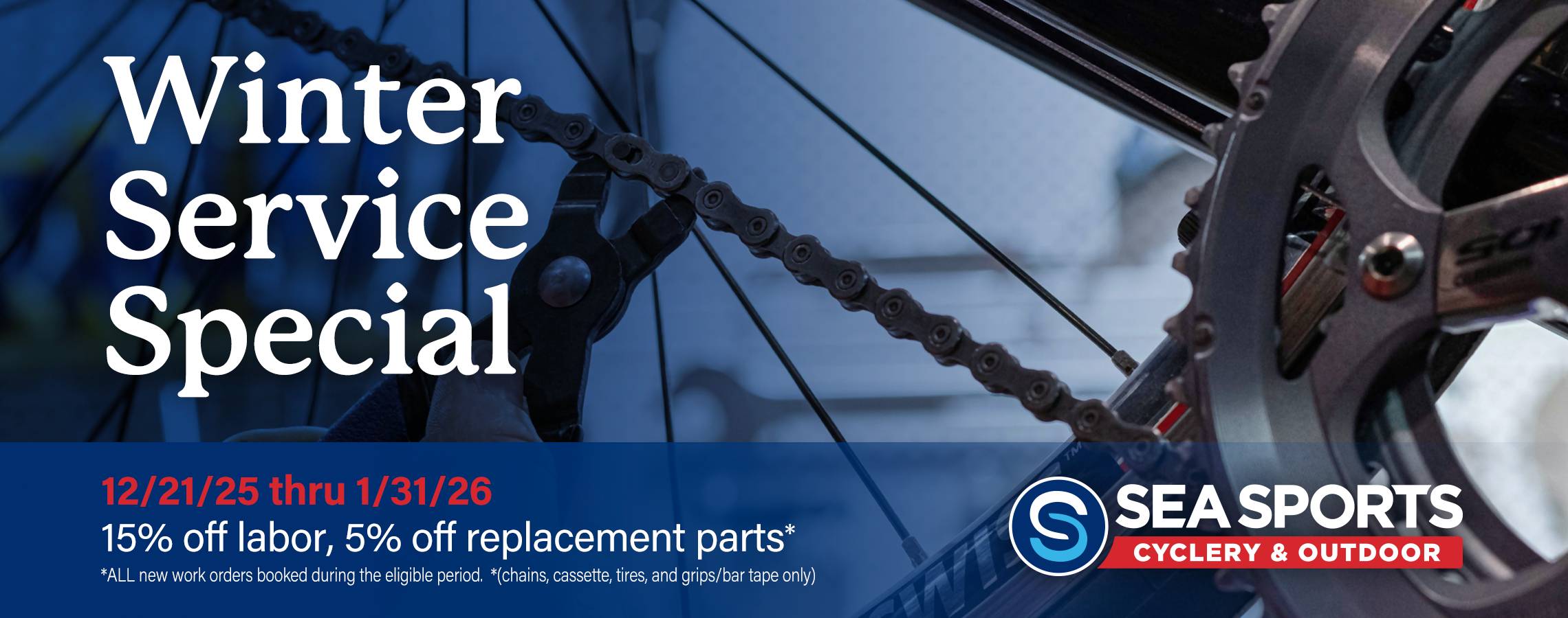 Winter Service Special thru 1/31/26 | 15% off labor, 5% off replacement parts*