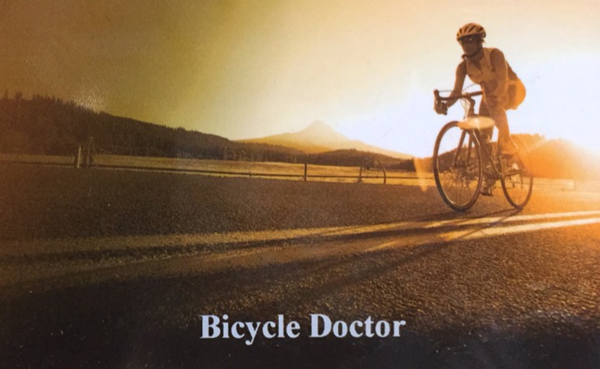  Bicycle Doctor Gift Card