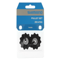 Shimano RD-4700 Tension & Guide Pulley