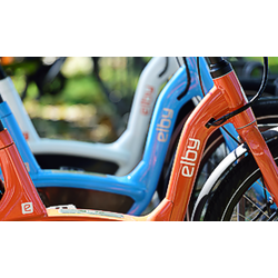 Elby Mobility Elby Mobility Rental electric-Assist Bicycle